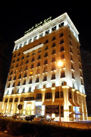  Tariq Almoayed Tower  Манама
